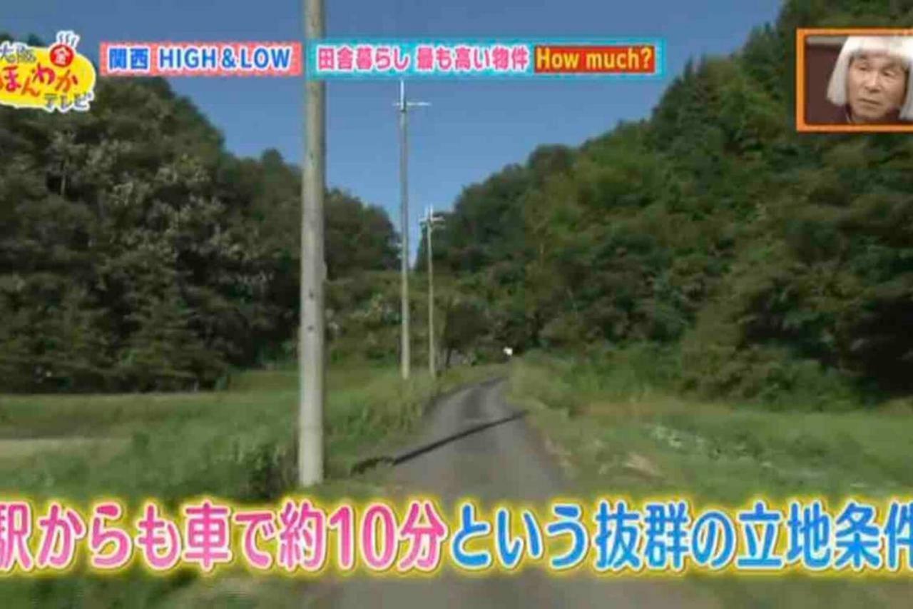 Music Forest Villa&Camp Tamba-Sasayama Exteriér fotografie